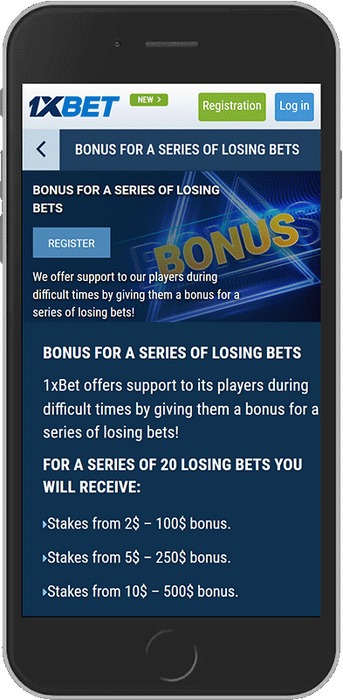 Bonus for a Series of Losing Bets