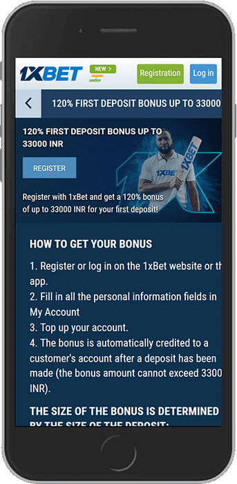 120% First Deposit Bonus up to 33,000 INR