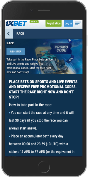 Free Bet Race Bonus