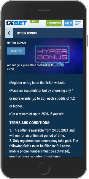 Mobile screenshot of the 1xbet Hyper bonus