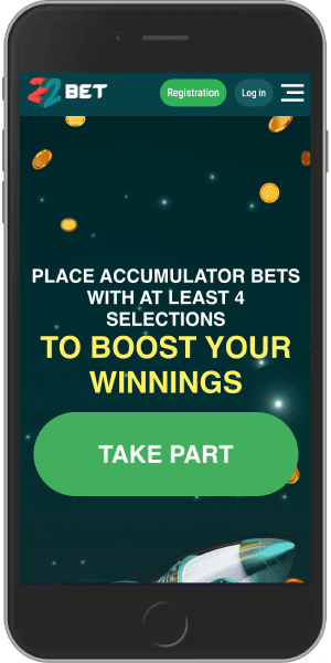 Screenshot of the 22bet bet booster bonus