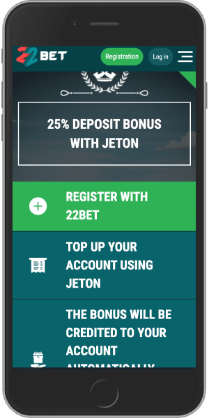 Screenshot of the 22bet bet with Jeton bonus