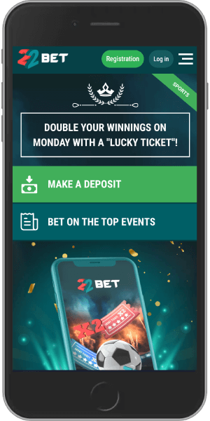 Screenshot of the 22bet lucky ticket bonus