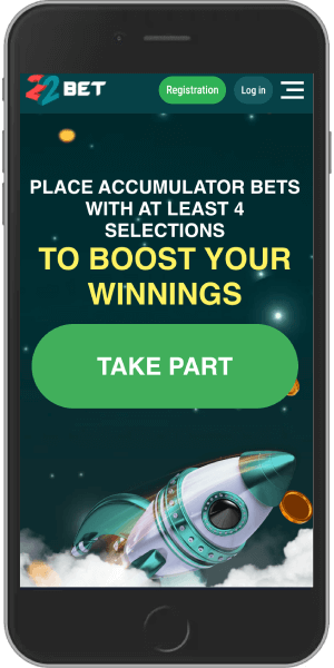 Screenshot of the 22Bet bet booster bonus