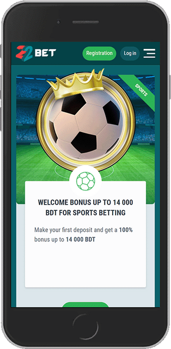 14,000 BDT First Deposit Bonus For Sports Betting