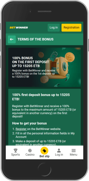 100% first deposit bonus up to 15205 ETB