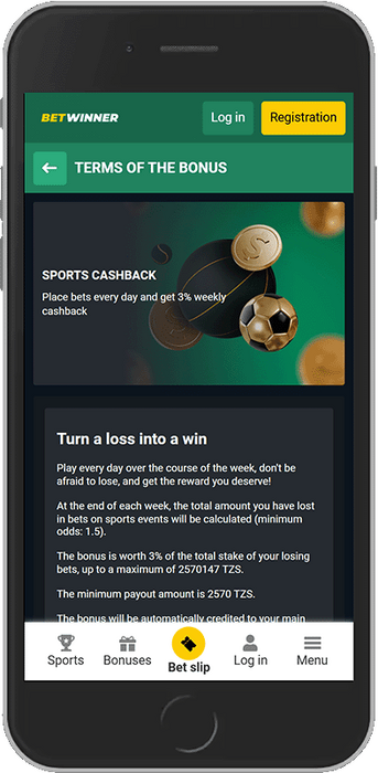 Sports Cashback