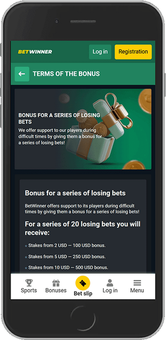 Losing bets bonus