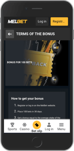 Bonus for 100 bets