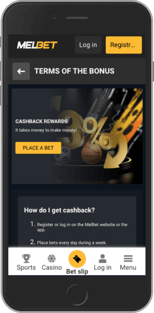 Cashback Rewards