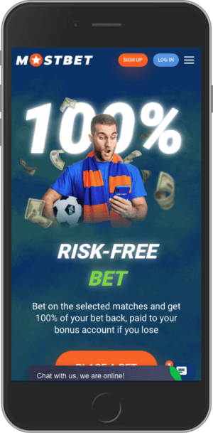 Risk-free Bet