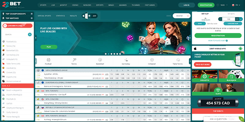 screenshot of the 22bet sport page