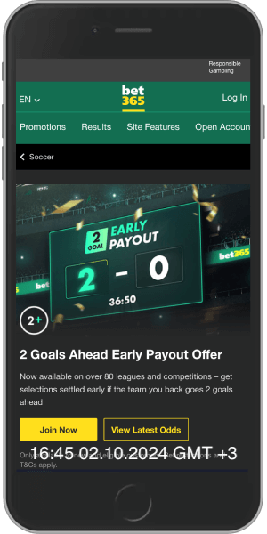 Screenshot of the bet365 Early Payout Offer bonus