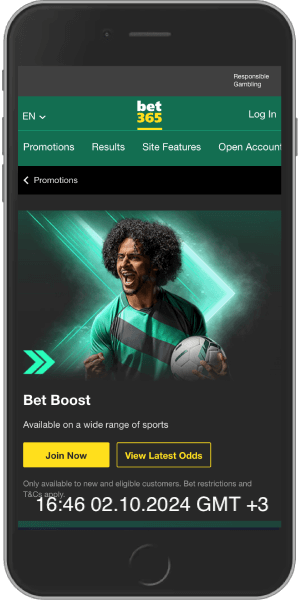 Screenshot of the bet365 bet boost bonus