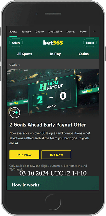 2 Goals Ahead Early Payout Offer