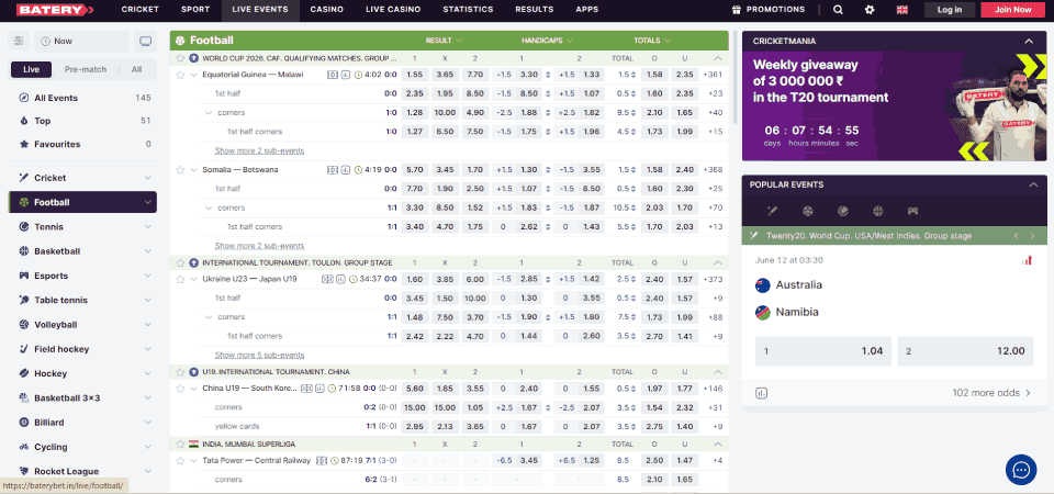 Screenshot of the Batery sport page