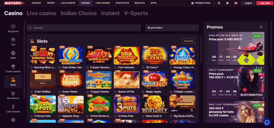 Screenshot of the Batery casino page