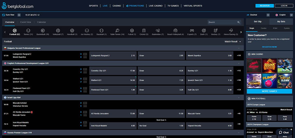 Screenshot of the Betglobal LIVE page