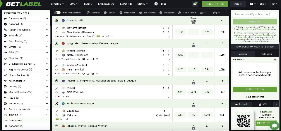 Screenshot of the BetLabel sport page