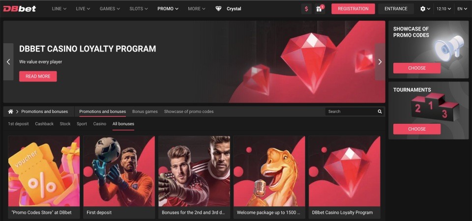 ddbet desktop promo page screenshot 