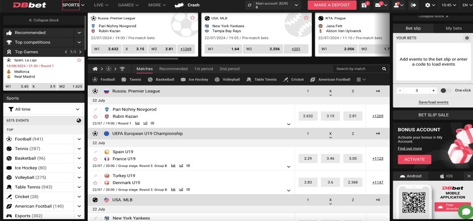 ddbet desktop sport page screenshot 