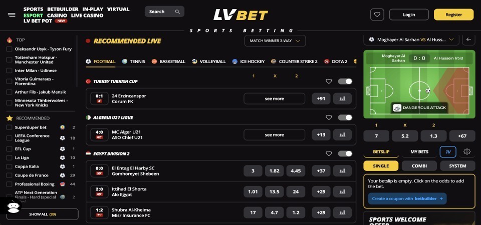 Screenshot of the LV BET sport page