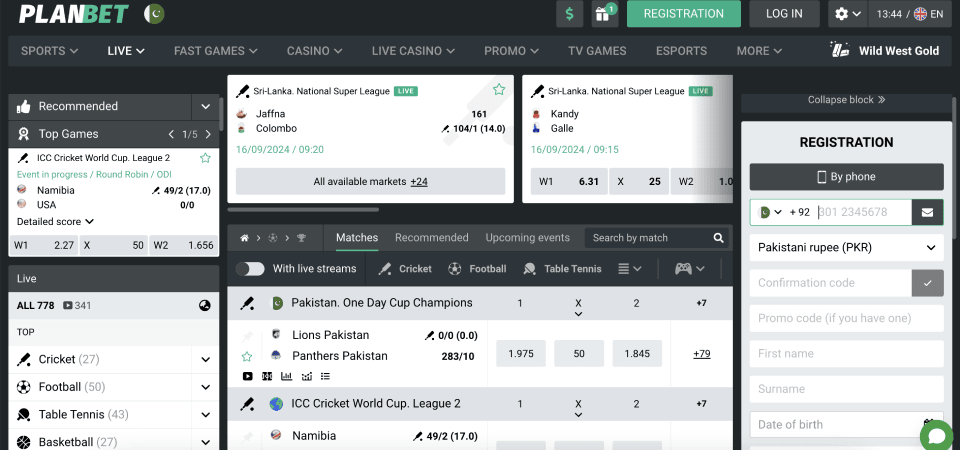 Screenshot of the Planbet live page