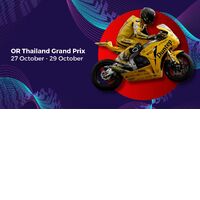 Thailand MotoGP | OR Thailand Grand Prix (2023)