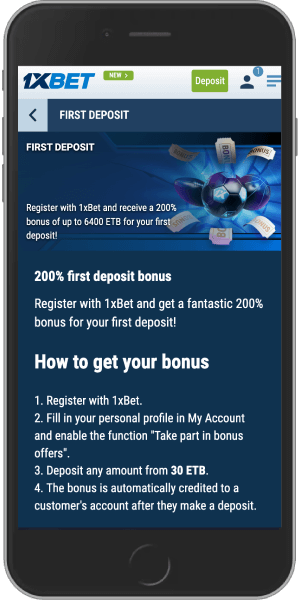 200% bonus of up to 5,000 ETB