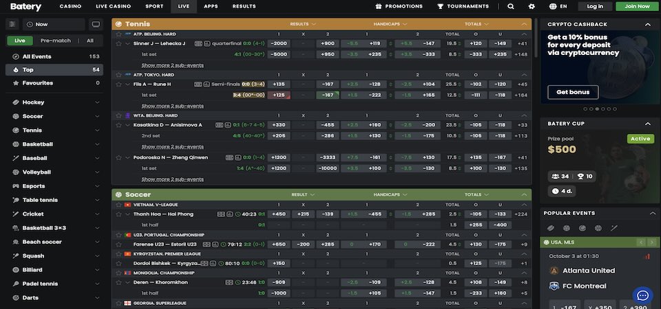 Screenshot of the Batery.win live betting page