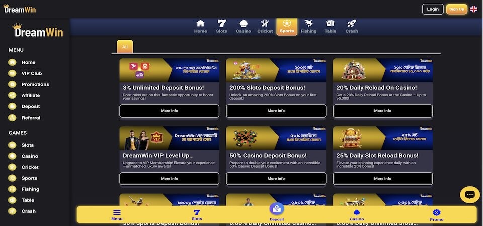 Screenshot of the Kherlaja bonuses page