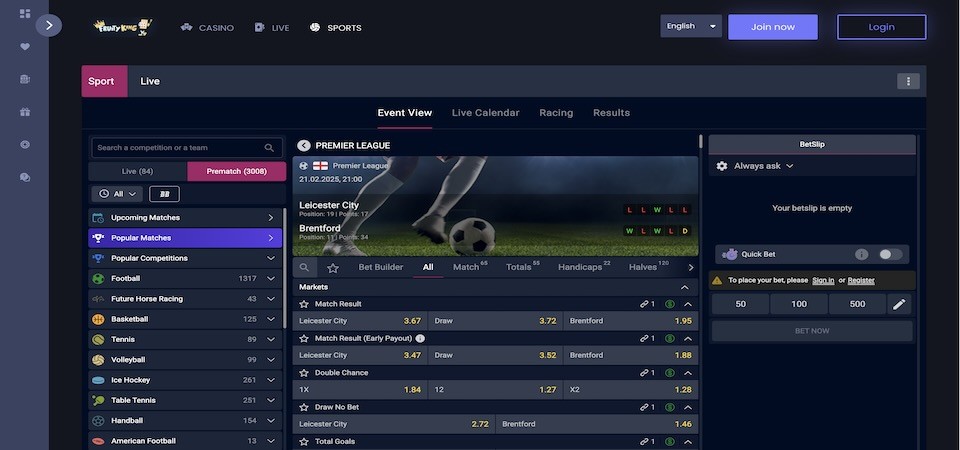 Screenshot of the FruityKing sport page